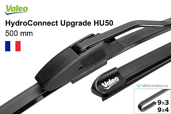 Бескаркасная щетка стеклоочистителя Valeo HydroConnect Upgrade HU50